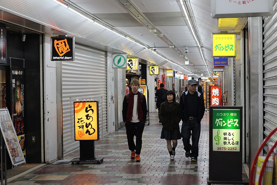 První den v neznámém Tokiu – průzkum uličky s obchůdky a restauracemi