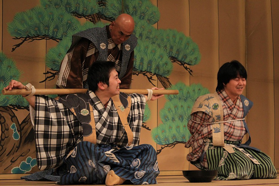 Veselohra se třemi herci kjogen
