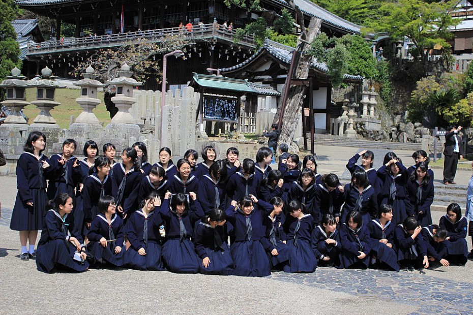 Školní zájezd pod chrámek Otaimatsu