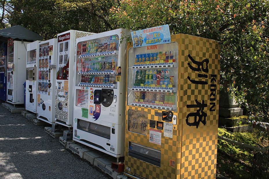Všudepřítomné automaty na pití, tzv. vending machines